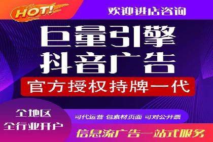 案例教学：如何制定有效的信息流推广计划